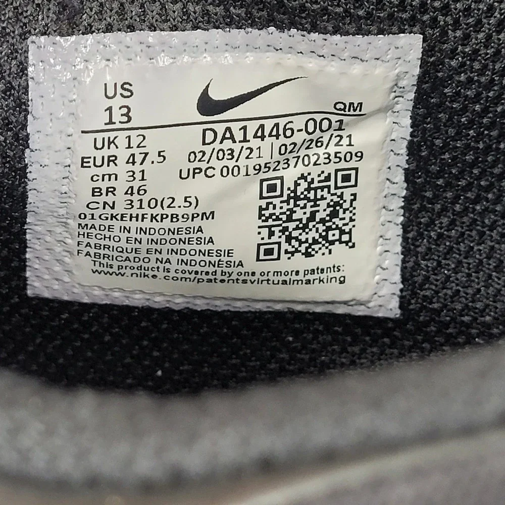 Nike keywords sneakers